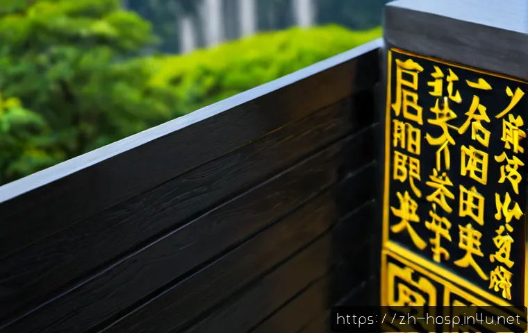 肝病该去哪里看?筛选专科医院的能力、费用与转诊标准 4 간질환 전문 병원 추천 관련 이미지 2